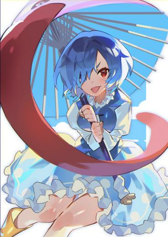 Tatara Kogasa Touhou Mobile Wallpaper