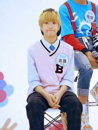 Fy Nct