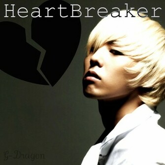 Dragon Heartbreaker By Awesmatasticaly Cool