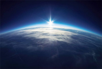 Amazon Leyiyi Sunrise Above Ground Backdrop Outer