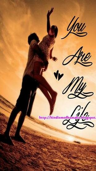 Love Status Wallpaper Tattoo Design Bild