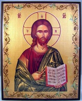 Border Styles St John Chrysostomos Greek Orthodox Monastery