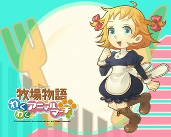 Explore The Collection Harvest Moon Video Game