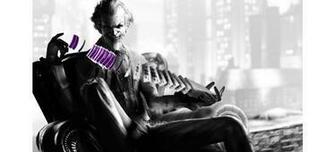 Batman Arkham City Wallpaper Background