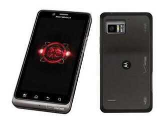 Droid Bionic Stock Wallpaper