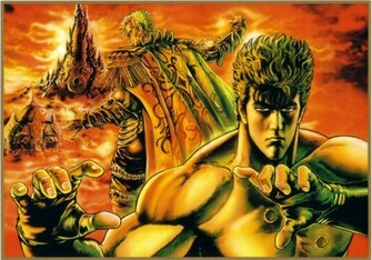 Imgdump Fist Of The North Star Oct08 Manga HD Wallpaper Anime