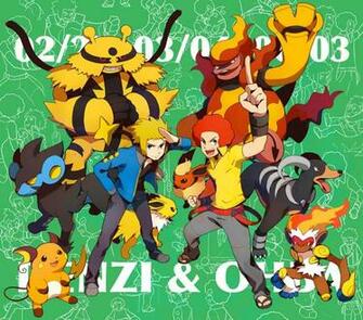 Electivire Wallpaper On