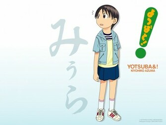 Yotsuba Wallpaper