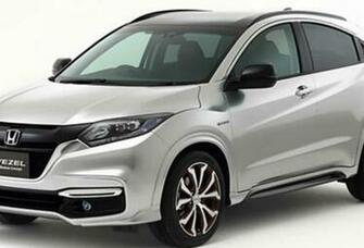 Honda Hr V Background Wallpaper Carswallpaper Net