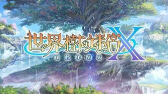 Etrian Odyssey X Le Plein D Informations Image Et Illustrations