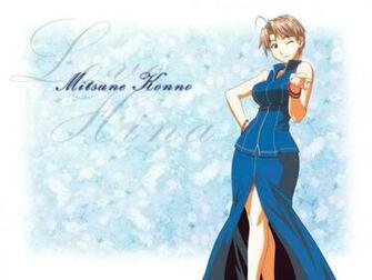 Cartoons Love Hina Mitsune Konno Anime Desktop