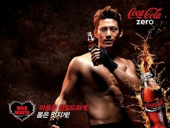 Taecyeon 2pm Coca Cola Zero Wallpaper Jpg