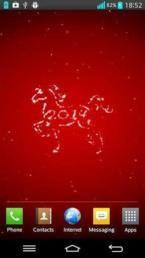 Christmas New Year Chinese Lunar And Valentine S Day