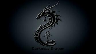 Black Dragon Wallpaper