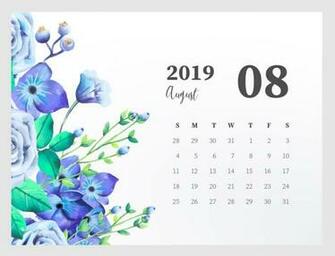 Cute August Calendar Printable Planners June