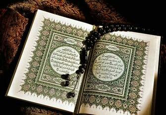 Quran Karim Wallpaper HD