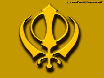 Sikh Wallpaper Top Khanda 3d HD Background