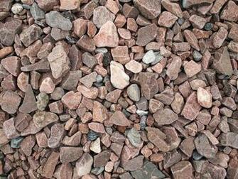 Stone Rock Wallpaper Cold Vs The