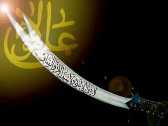 Labaik Hussain Islamic HD Wallpaper