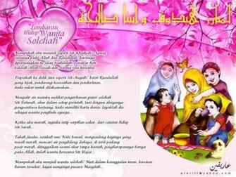 Luv Islam
