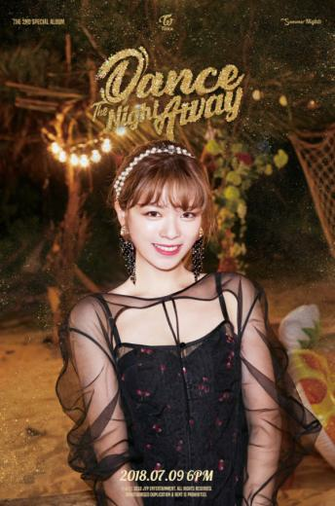 Twice Jyp Ent Im Genes Jungyeon Teaser Image For Dance The