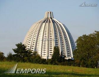 The Dome Rising Behind Landscape Frankfurt Bah House Of
