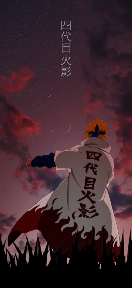 Namikaze Minato Wallpaper Phone