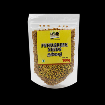 Fenugreek Seeds 100g Wallpaper