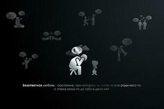 Kcco Background Text Shapes Black