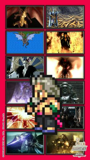 Galuf Solos Everything Ffrk Wallpaper Edition Ffrecordkeeper