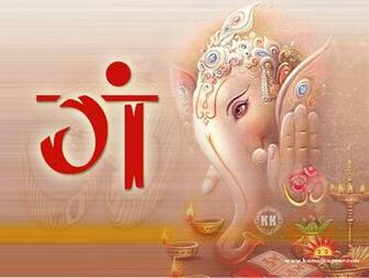 Ganpati Bappa Moriya HD Wallpaper God