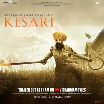 Kesari Photo Gallery