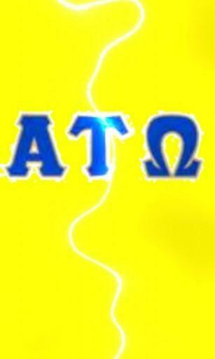 Bigger Alpha Tau Omega Lwp For Android Screenshot