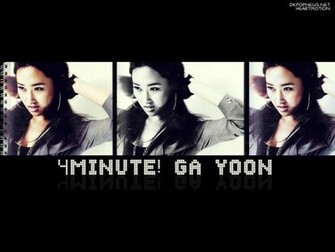 Gayoon 4minute Wallpaper