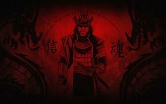 Hagakure El Camino Del Samur I