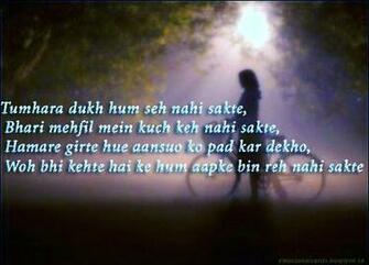 Wallpaper Image Heart Touching Miss U Shayari In Hindi