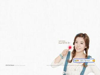 Snsd Daum Wallpaper