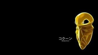 Kakuna HD Wallpaper
