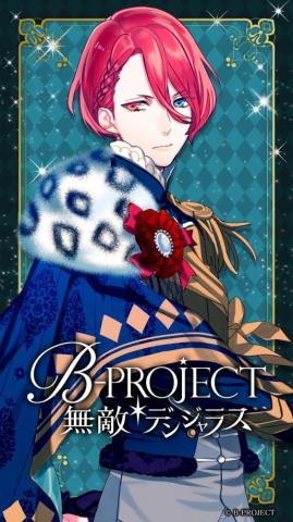 Onzai Momotaro B Project Wallpaper Zerochan Anime