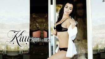 Kim Kardashian Wallpaper Most Beautiful Places In The