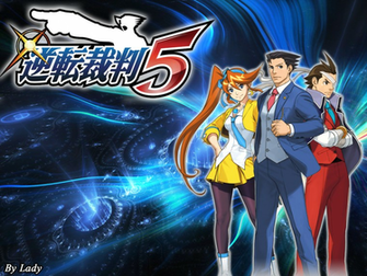 Wallpaper Phoenix Wright By Fubukifrost01