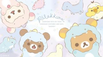 Brand New Able Rilakkuma Wallpaper Modes