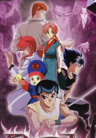 Toguro Younger Yu Hakusho Zerochan Anime Image Board