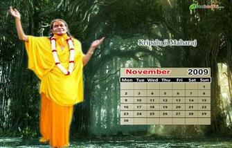 Guruarchive Wallpaper Hindu Kripalu Ji Maharaj November