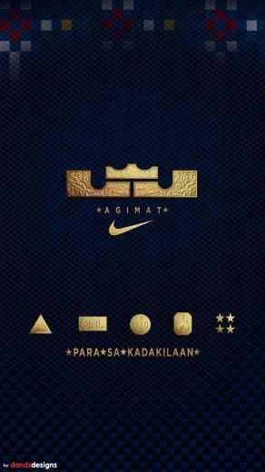 Joshua Torio On Wallpaper Lebron James Nba