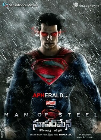 Superman Man Of Steel Movie Pc Android iPhone And iPad Wallpaper