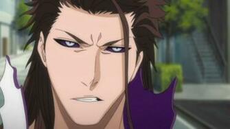 Aizen