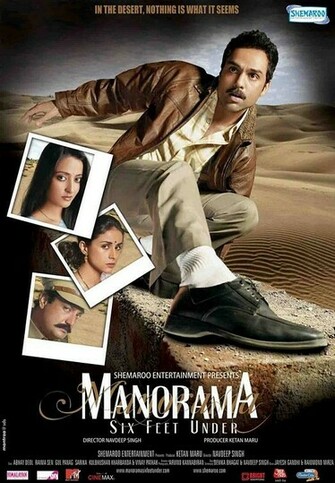 Manorama Six Feet Under Wallpaper Poster Out Of