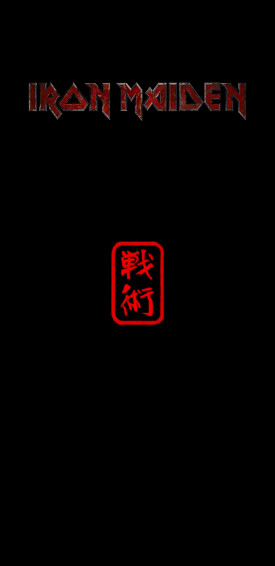 Here Have Some Senjutsu Wallpaper Phone And Pc R Ironmaiden