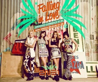 2ne1 Wallpaper
